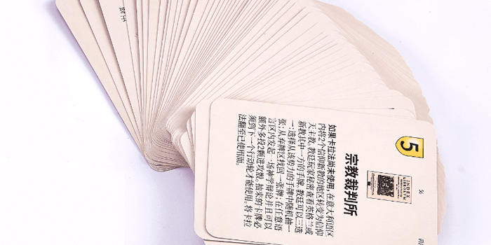 350 GSM C2S Art Card Paper for Printing Board Game Vartgames how to play poker card game Game Component Game Cards