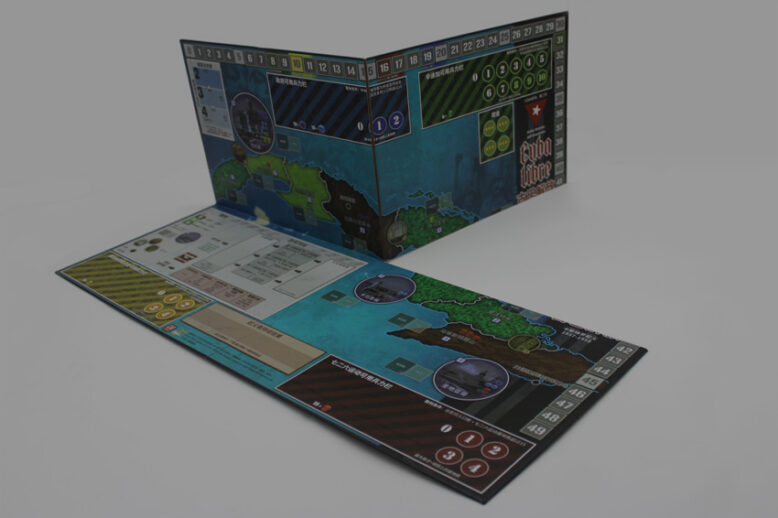 Quad Fold Game Board