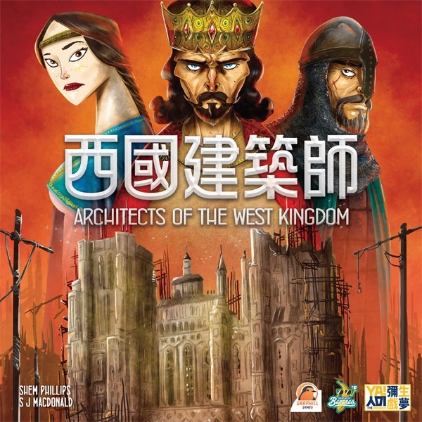 Architects of The West Kingdom Game